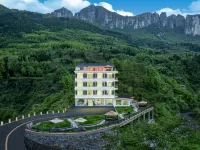 Manshan B&B (Grand Canyon Yunlong Ground Crack Branch) Hotels near Enshi Grand Canyon - Lovesick Waiting