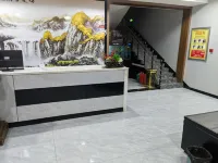 Ruiyuan Express Hotel Hotels in Jingle County