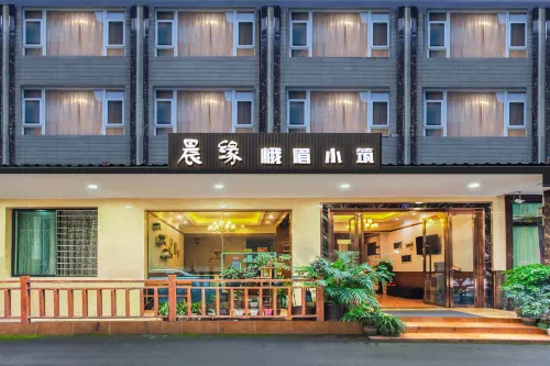 Chenyuan Emei Xiaozhu Hotel - 2 ดาว