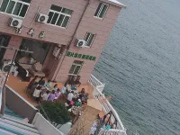 Shengsi Wolfberry Jiaxinhai Homestay Hoteles en Condado de Shengsi
