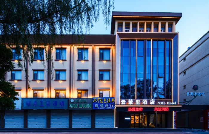 Yunmoli Hotel