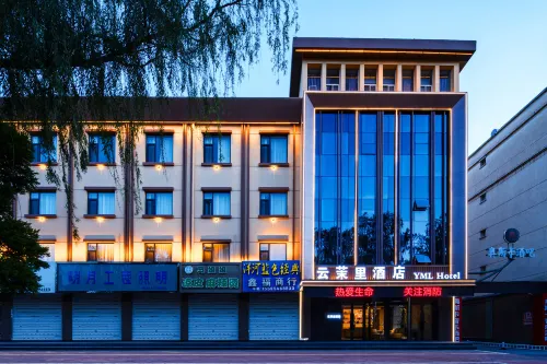 Yunmoli Hotel Hotels in Zhongning