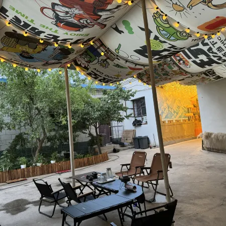 Ruyuan Busher Hostel (Jiayuguan)