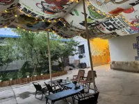 Ruyuan Busher Hostel (Jiayuguan)