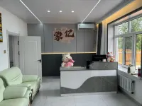 Meng Yi Hotel