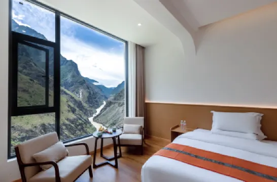 虎跳峽麗峽山居懸崖民宿 雲南·香格里拉中虎跳峽附近的飯店