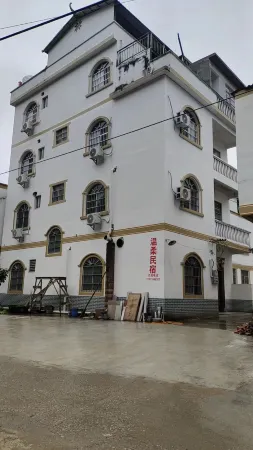 Dapengzhen Gentle Homestay (Beidi Mountain Scenic Area) Отели рядом с достопримечательностью «Beidi Mountain Tourist Area - Viewing Platform»