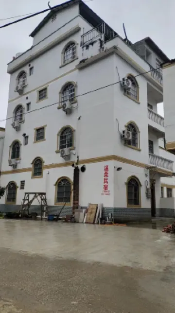 Dapengzhen Gentle Homestay (Beidi Mountain Scenic Area)