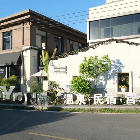 Tangquan Bay Wenquan Vacation Apartment (Zhangzhou East Station)