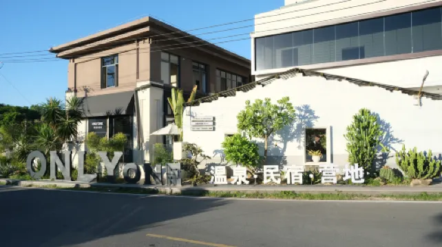 Tangquan Bay Wenquan Vacation Apartment (Zhangzhou East Station)