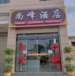 Shang Feng Hotel