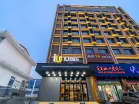 IU Hotel (Baoji Yongcheng Avenue Donghu Branch)