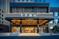 JI Hotel (Shaoyang Railway Station) Các khách sạn ở Thiệu Dương