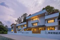 MAOWO B&B (Pingshan Visitor Center Branch) Hotels in Hefeng