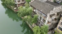 listened to Yunjiang Hakhui