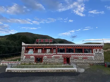 Daofu Zhuoxi Homestay Отели рядом с достопримечательностью «Bameizhen»