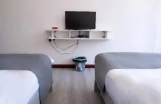 Wenxian Tianchi Bishui Homestay