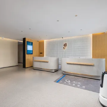 Country Inn & Suites by Radisson Hotel (Nyingchi Yingbin Avenue Yak Square)