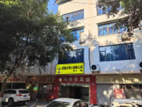 重慶致祥商務賓館 楊家祠堂附近的飯店