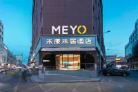 Miyang Miju Hotel (Dongguan Dongcheng Subway Station Branch) Hotel in zona City College of Dongguan University of Technology Zhangcun Campus