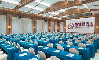 HuiLinDun ZhiYin Hotel