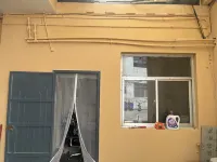 Linfen Yaodu Qichen Homestay