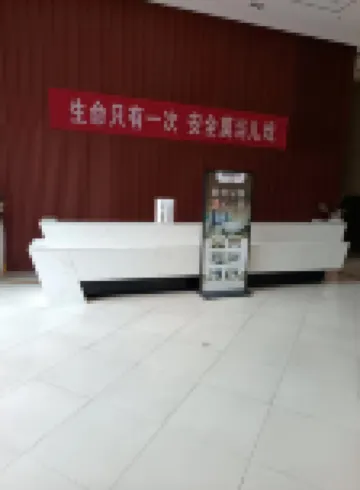 Manyue Homestay (Yancheng Zhongnan City Baicheng University Town)