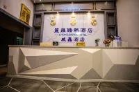 LIYONGZHENXI HOTEL