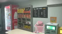 M+ E-Sports Hotel (Xingtang) Hotels in Xingtang