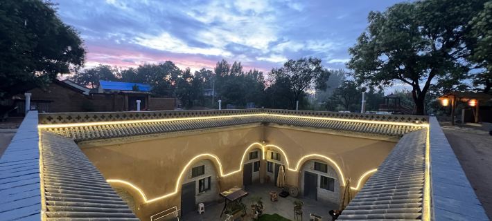 Xingyu Dikingyuan Homestay Hotels in Sanmenxia