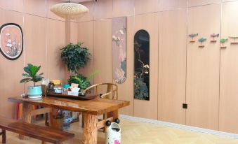Youzi Hotel