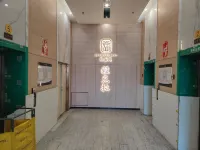 Yayue Homestay (Harbin Ice and Snow World Branch) - مطابخ