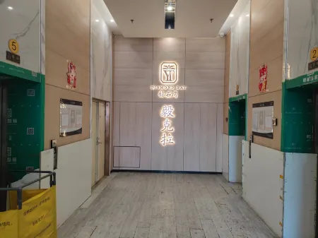 Yayue Homestay (Harbin Ice and Snow World Branch) Отели рядом с достопримечательностью «Harbin Far East Institute of Technology»