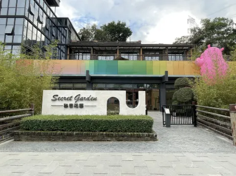 Secret Garden Homestay