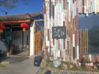 Panzhihua Qichiju Hotel