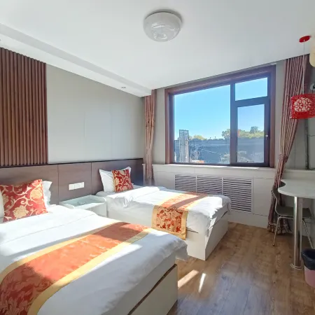 Qufu Ancient City Hotel (Sankong Scenic Area)