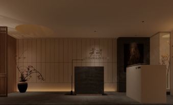 eStay Executive Apartment (Nanshan Science and Technology Park Shenda South Subway Station)