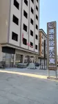 Huilai Mingxing Apartment