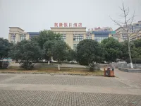 Kailong Holiday Hotel