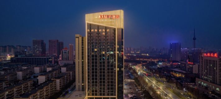 Orange Hotel (Jiaozuo Municipal Government Wanda Plaza) Hotels in Jiaozuo