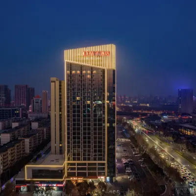 Orange Hotel (Jiaozuo Municipal Government Wanda Plaza) Hotels near Henan University of Technology - South Gate
