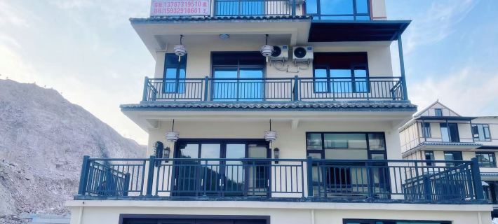 Xiancun Fuyuan Homestay (Gexianshan) Hotels in Yanshan