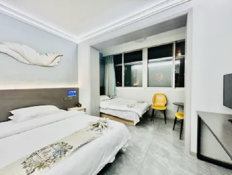 Taiyuan Southeast B&B South Railway Station