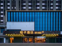 桔子酒店（江陰高鐵站南門八佰伴店） 鄰近興國園-興國寺塔的酒店