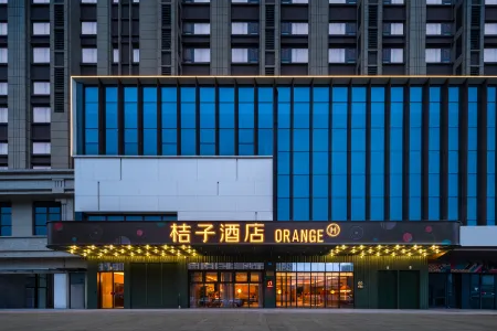 Orange Hotel(Jiangyin Station Yingtianhe Road Branch)