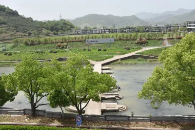 Xinchang Yishanbangshui Homestay (Shijiufeng) Hotels near gui hua mu di zhi yi ji