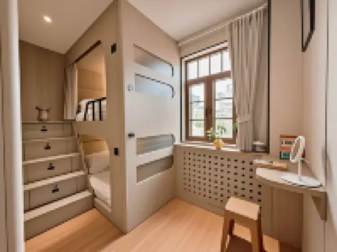 Yuanjili International Youth Hostel