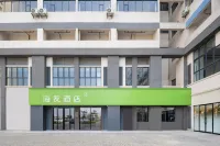 Hi Inn Hotel (Qinzhou Baoshuigang) Hotels in Qinzhou