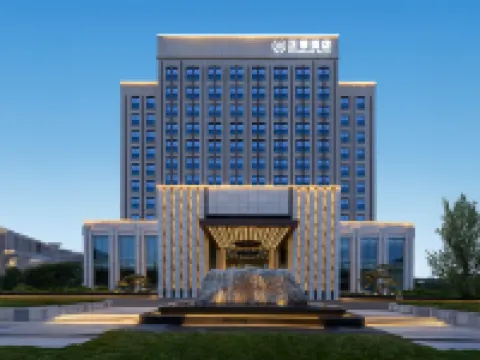 Wuan Zhengrong Hotel Hotels in Wu'an