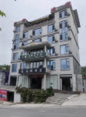 Yanhe Tangba Longteng Hotel